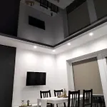 White House Apartment *